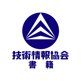 IPROS3391385136135994447_220x220.png