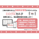 スクリーンショット 2025-09-11 105749.png