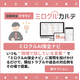 スクリーンショット 2025-09-11 105736.png