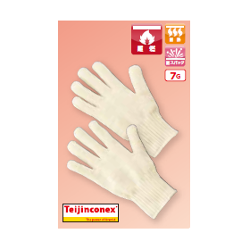 コーネックス手袋シリーズ13.PNG