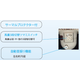工場扇4.PNG