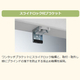 560pxl_sub_ブラインド_4.jpg
