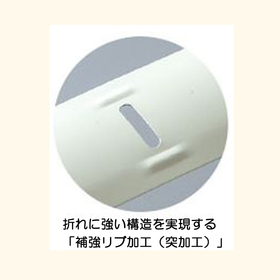560pxl_sub_ブラインド_7.jpg
