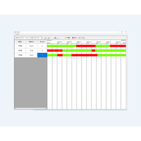 software5_1.png