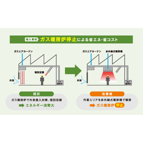 image01-2.png