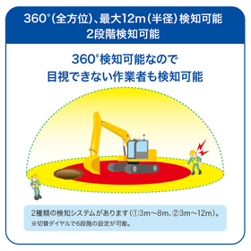 図2.png
