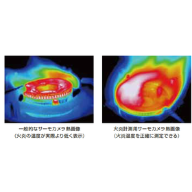 スクリーンショット 2025-09-04 144707.png
