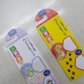 底形状のコピー (14).png