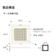gelbase-4_struct-02.png