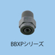 BBXP-PVDF.jpg