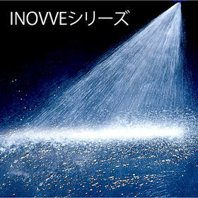 INOVVE噴霧.jpg