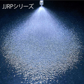 JJRP噴霧.jpg