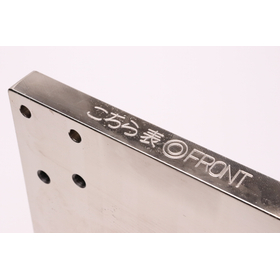 5-8020T Side marking.JPG