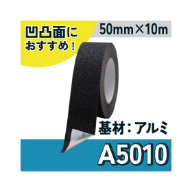イプロス用TOP画像_製品情報(ZARAXザラックス)A5010黒.jpg