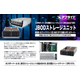 Applied_HPC-JBOD Storage Unit2.JPG