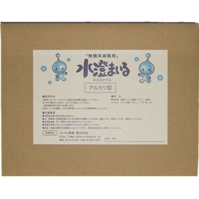 コンクリートノロの処理方法｜凝集剤で簡単・その場ですぐ処理！_2.jpg