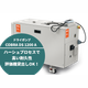IPROS_COBRA-Semicon.png
