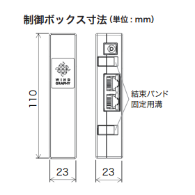 スクリーンショット 2026-03-25 161639.png