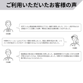 スライド17.PNG
