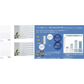 2609 VISIC-4.png
