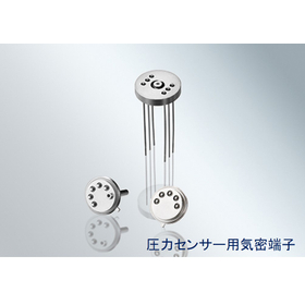 圧力センサー用気密端子.jpg