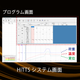 ip_t3v_02.png