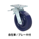 重量用ステンレス-キャスター-GHKE-SS型_02.jpg