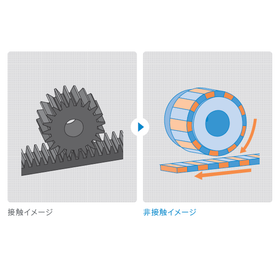 スクリーンショット 2026-02-10 152744.png