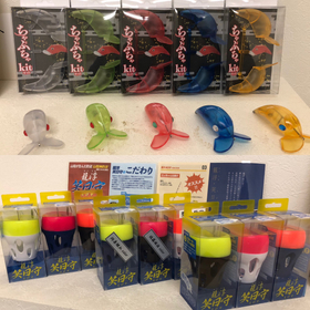 ガイドブック写真(製品)1.jpg
