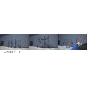 シミュレーター作成7.jpg