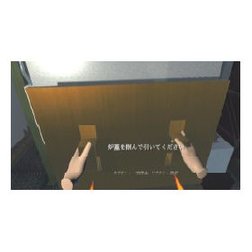 シミュレーター作成10.jpg