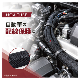 用途?自動車.png