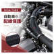 用途?自動車.png
