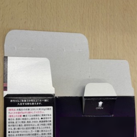 底形状のコピー (17).png