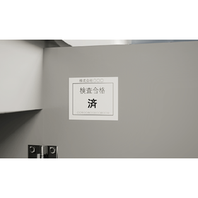 ラベルプリンターの「賢い選び方」を完全ガイド！7.png