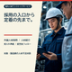 onestop_04_editorial_service.jpg