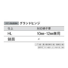 IPROS12767571092246357266 (1).png