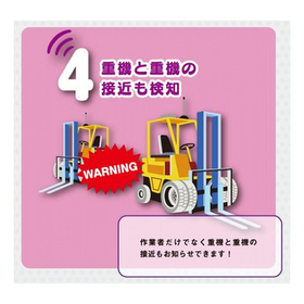 キャプチャ4.JPG