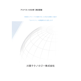 表紙.png
