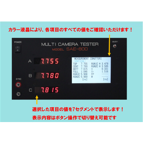 液晶.jpg