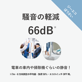 ジーエコぼうさい４月号 [復元]-19.png