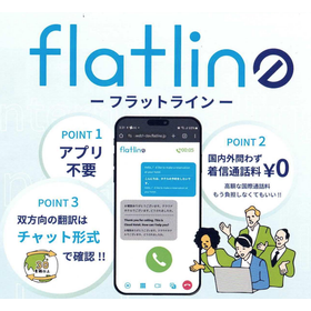 スクリーンショット 2025-10-30 094446.png