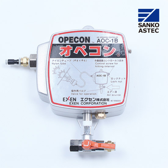 粉体ホッパー用ステンレスノッカー（ヘルールタイプ） | 三広