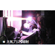 表面改質4.PNG