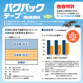 画像2.png