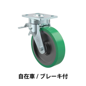 重量用AGV用キャスターGRDE型_02.jpg