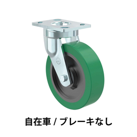 重量用AGV用キャスターGRDE型_03.jpg