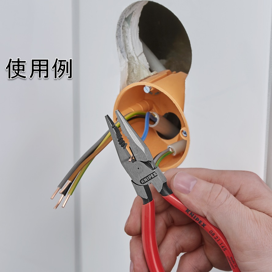 ぐりきちページ 千吉 太枝切鋏 伸縮式 太枝切り鋏 ふと枝切り鋏 太枝切りバサミ 剪定鋏