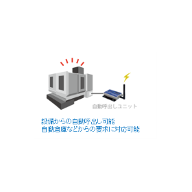 スクリーンショット 2026-10-29 170402.png