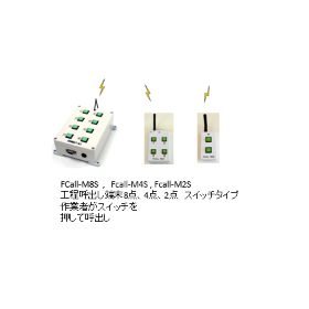 スクリーンショット 2026-10-29 170204.png